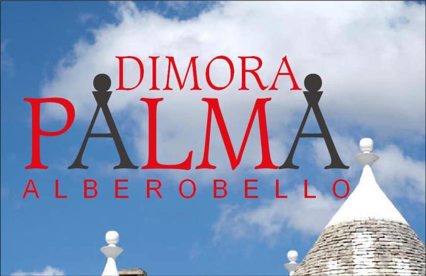 Villa Dimora Palma à Alberobello Extérieur photo